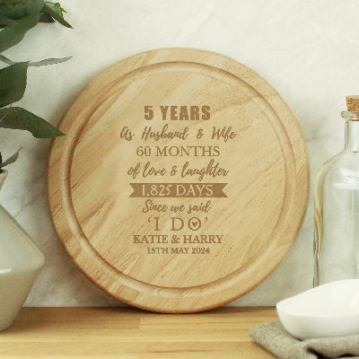 Personalised 5th Anniversary Heart Chopping Board